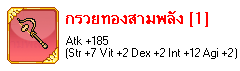 http://www.demononline.in.th/images/map/quest-object/29-2.gif
