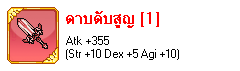 http://www.demononline.in.th/images/map/quest-object/29-6.gif