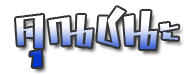 http://www.demononline.in.th/images/pvp/win.png