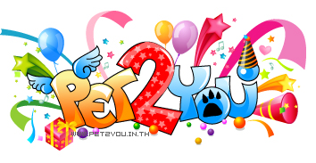 http://www.demononline.in.th/upload/all-logo/logo1.jpg