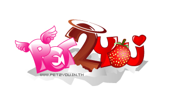 http://www.demononline.in.th/upload/all-logo/logo2.jpg