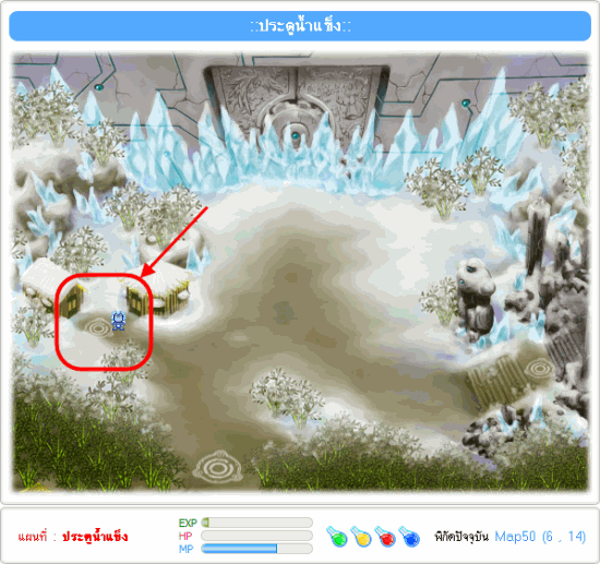http://www.demononline.in.th/upload/my/2/quest28/1.gif
