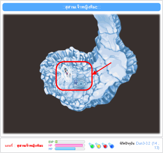 http://www.demononline.in.th/upload/my/2/quest28/4.gif
