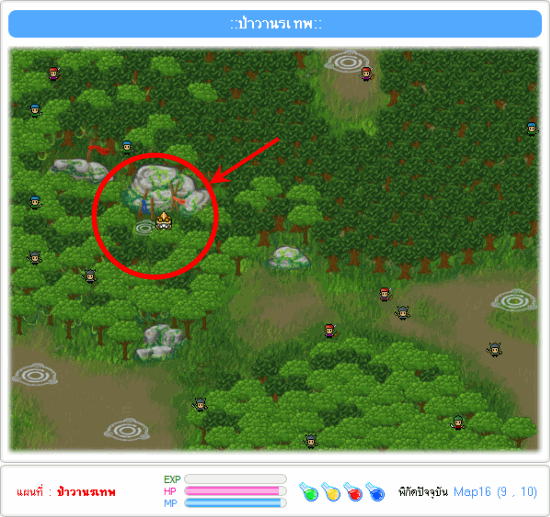 http://www.demononline.in.th/upload/my/2/quest29/1.gif
