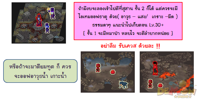 คลิกดูรูปใหญ่