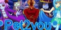 {{{~Pet 2 You~}}}