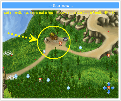 http://www.pet2you.in.th/upload/other/2008-04-12/1.gif