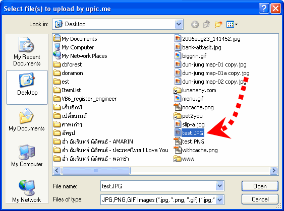 http://www.demononline.in.th/upload/up/upload-picture/x3.gif