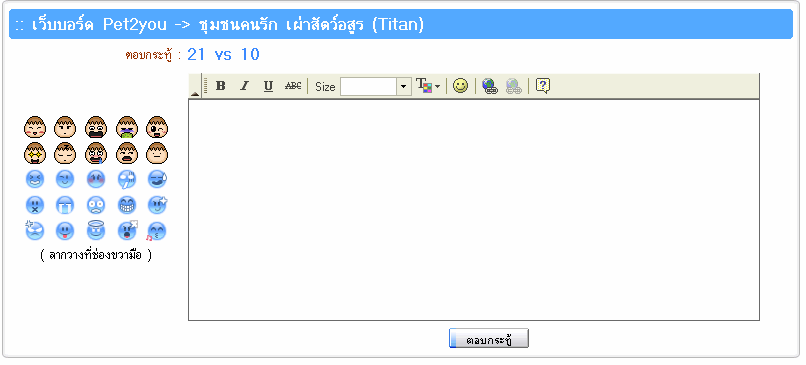 http://www.demononline.in.th/upload/up/upload-picture/x7.gif